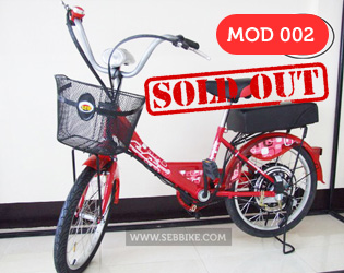 จักรยานไฟฟ้า MOD002