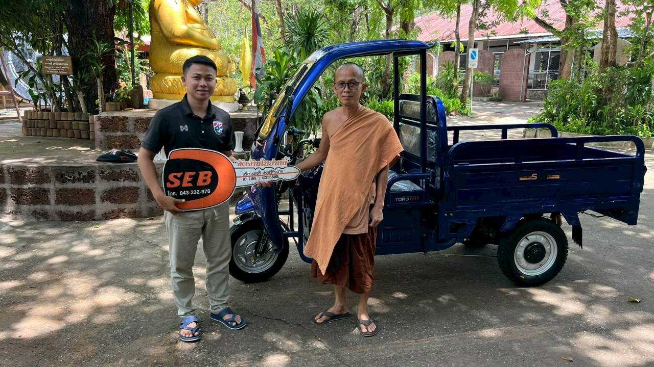 ภาพรีวิวส่งมอบรถ